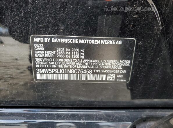 3MW5P9J01N8C76458 2022 BMW 3 SERIES Black ძრავის განყოფილების ხედი