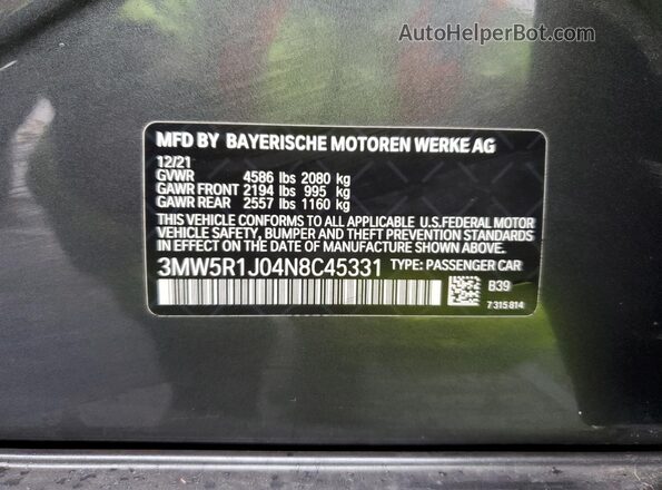 3MW5R1J04N8C45331 2022 BMW 3 SERIES Угольный Вид подкапотного пространства