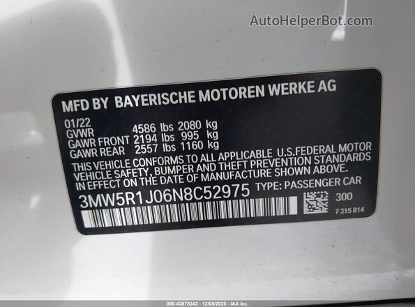 3MW5R1J06N8C52975 2022 BMW 3 SERIES White ძრავის განყოფილების ხედი