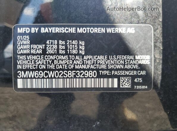 3MW69CW02S8F32980 2025 BMW 3 SERIES Черный Вид подкапотного пространства