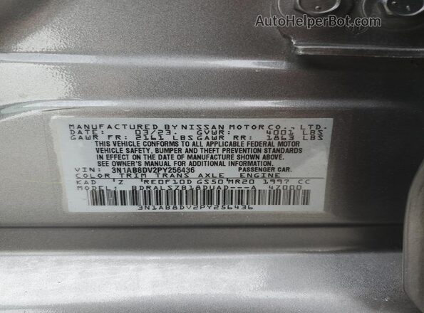 3N1AB8DV2PY256436 2023 NISSAN SENTRA Charcoal ძრავის განყოფილების ხედი