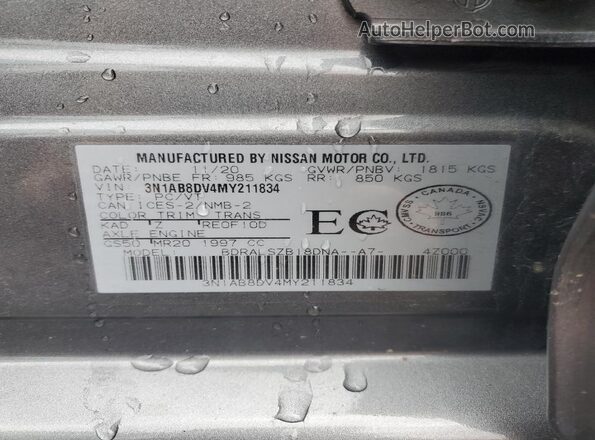 3N1AB8DV4MY211834 2021 NISSAN SENTRA Серебряный Вид наклейки с VIN-кодом