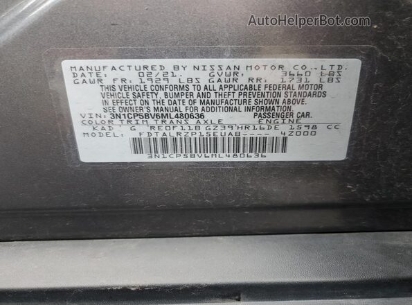 3N1CP5BV6ML480636 2021 NISSAN KICKS Серый Вид подкапотного пространства