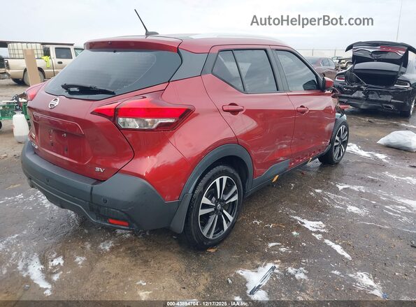 3N1CP5CU0JL525071 2018 NISSAN KICKS Red Задня права чверть