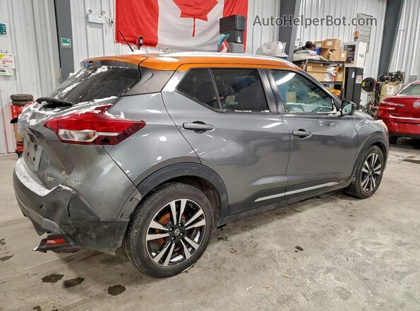 3N1CP5CU2JL500513 2018 NISSAN KICKS Gray Հետևի աջ