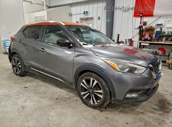 3N1CP5CU2JL500513 2018 NISSAN KICKS Gray Առջևի աջ