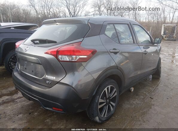 3N1CP5CU2KL532525 2019 NISSAN KICKS Серый 