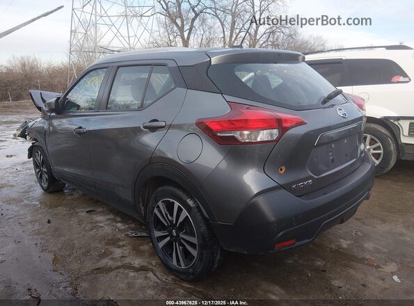 3N1CP5CU2KL532525 2019 NISSAN KICKS Серый 