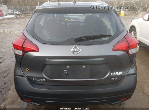 3N1CP5CU2KL532525 2019 NISSAN KICKS Серый 