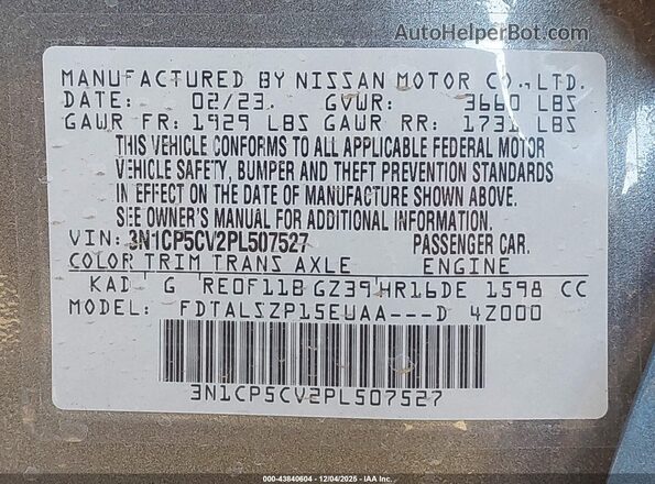 3N1CP5CV2PL507527 2023 NISSAN KICKS Silver Widok komory silnika