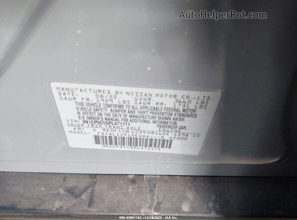 3N1CP5CV5PL471171 2023 NISSAN KICKS Gray 