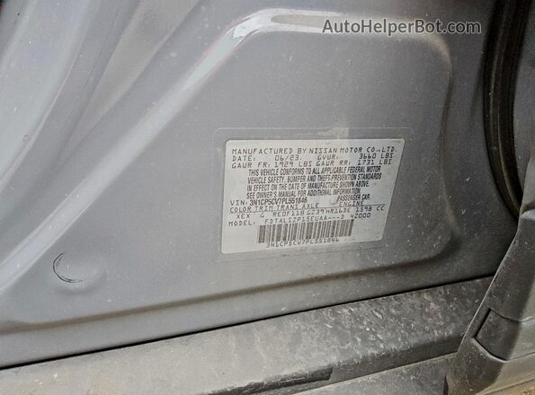 3N1CP5CV7PL551846 2023 NISSAN KICKS Gray VIN կոդի պիտակի տեսք