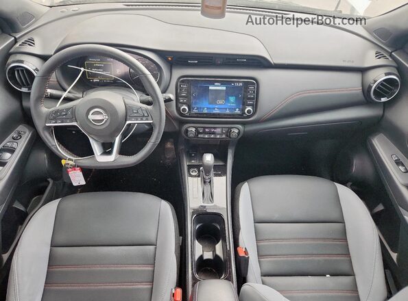 3N1CP5DV3PL509401 2023 NISSAN KICKS White 