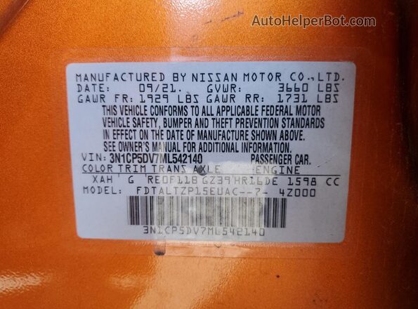 3N1CP5DV7ML542140 2021 NISSAN KICKS Оранжевый 