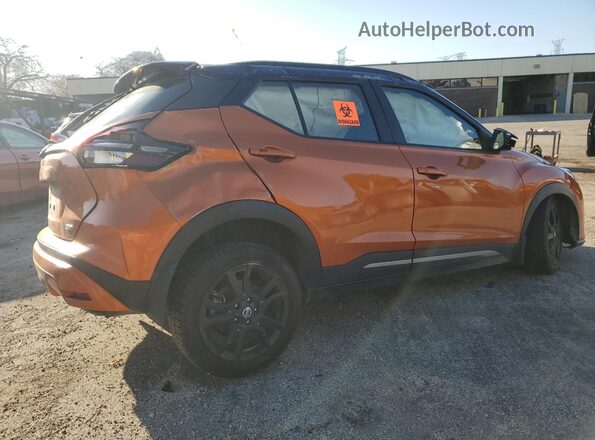 3N1CP5DV7ML542140 2021 NISSAN KICKS Оранжевый 