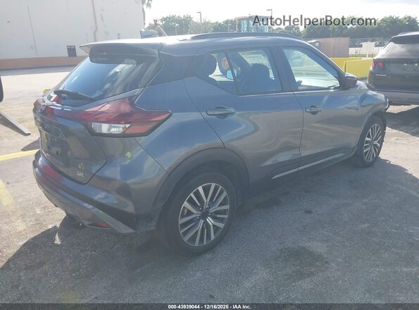 3N1CP5DV7RL489740 2024 NISSAN KICKS Gray Հետևի աջ