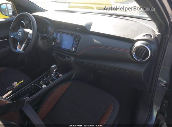 3N1CP5DV7RL489740 2024 NISSAN KICKS Gray Սալոնի դիմացի տեսք