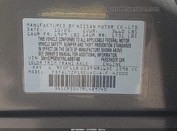 3N1CP5DV7RL489740 2024 NISSAN KICKS Gray Շարժիչի բաժամունքի տեսք