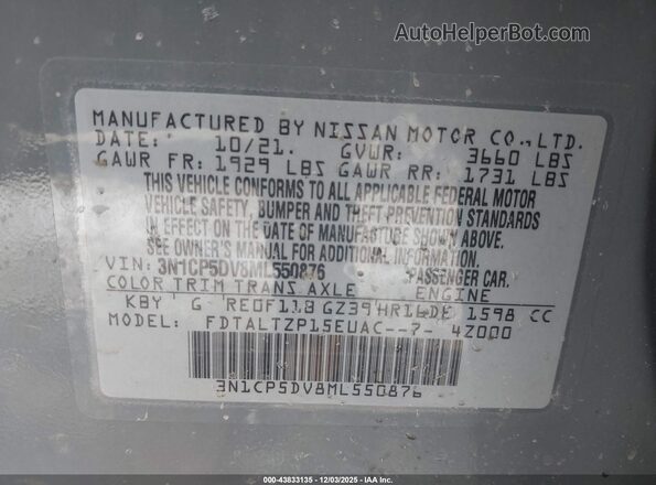 3N1CP5DV8ML550876 2021 NISSAN KICKS Gray 
