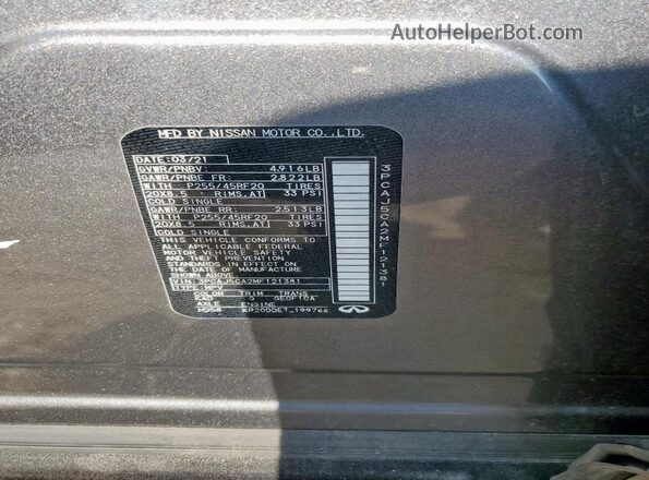 3PCAJ5CA2MF121381 2021 INFINITI QX50 Серый Вид наклейки с VIN-кодом