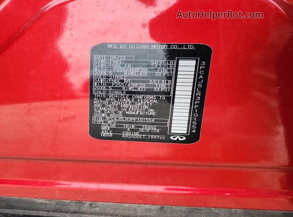 3PCAJ5LR3PF101554 2023 INFINITI QX55 Red Engine compartment view
