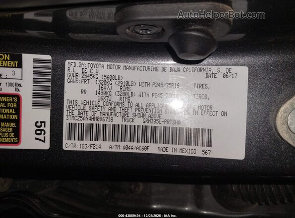 3TMCZ5AN4HM096718 2017 TOYOTA TACOMA Gray ძრავის განყოფილების ხედი