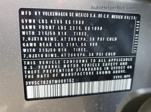 3VVSC7B28TM009152 2026 VOLKSWAGEN TAOS Серый Панорамный вид салона 360°
