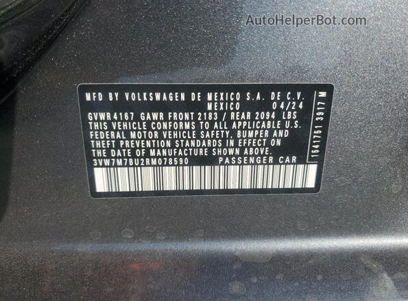 3VW7M7BU2RM078590 2024 VOLKSWAGEN JETTA Gray Vista del compartimento del motor
