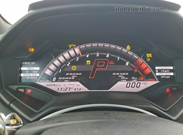 ZHWUT5ZF7MLA15963 2021 LAMBORGHINI HURACAN Белый Вид задних сидений