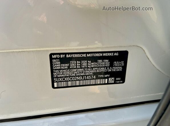 5UXCX6C02N9J14574 2022 BMW X7 Белый Вид задней части салона