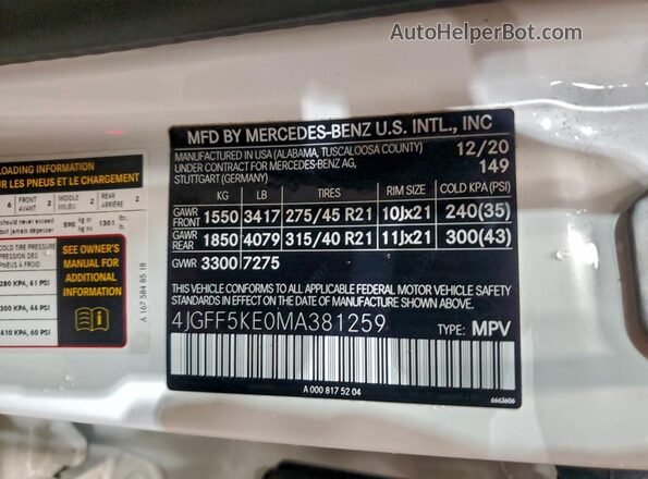 4JGFF5KE0MA381259 2021 MERCEDES-BENZ GLS Белый Панорамный вид салона 360°