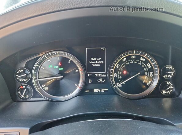 JTJDY7AX1L4316872 2020 LEXUS LX Gray უკანა სავარძლების ხედი