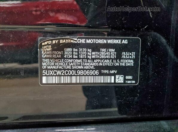 5UXCW2C00L9B06906 2020 BMW X7 Черный Панорамный вид салона 360°