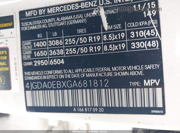 4JGDA0EBXGA681812 2016 MERCEDES-BENZ GLE 300D White Вид підкапотного простору