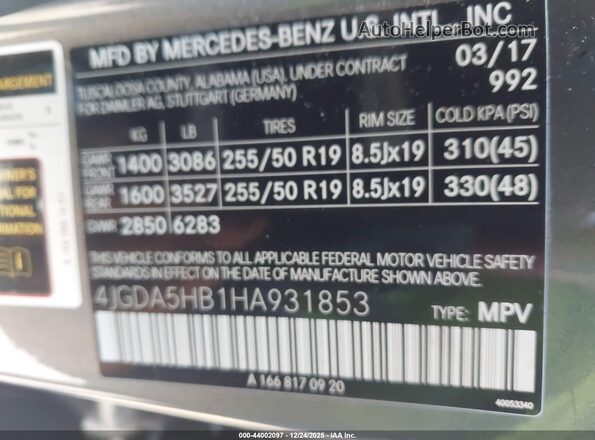 4JGDA5HB1HA931853 2017 MERCEDES-BENZ GLE 350 Gray Вид підкапотного простору