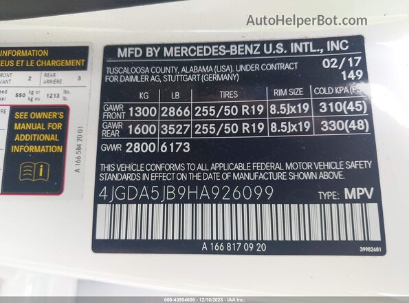 4JGDA5JB9HA926099 2017 MERCEDES-BENZ GLE 350 White ძრავის განყოფილების ხედი