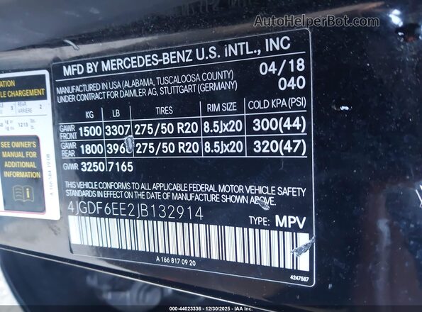 4JGDF6EE2JB132914 2018 MERCEDES-BENZ GLS 450 Черный Вид подкапотного пространства