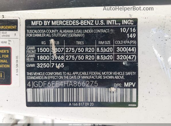 4JGDF6EE4HA866275 2017 MERCEDES-BENZ GLS 450 White Engine compartment view
