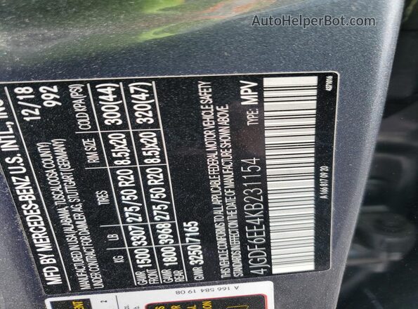 4JGDF6EE4KB231154 2019 MERCEDES-BENZ GLS Gray Widok wnętrza 360 stopni