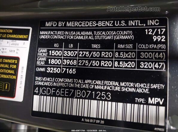 4JGDF6EE7JB071253 2018 MERCEDES-BENZ GLS 450 Gray Вид підкапотного простору