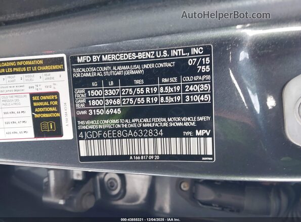 4JGDF6EE8GA632834 2016 MERCEDES-BENZ GL 450 Gray Widok komory silnika