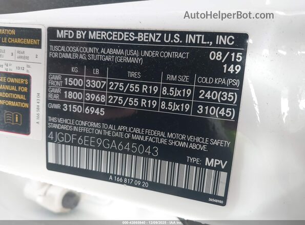 4JGDF6EE9GA645043 2016 MERCEDES-BENZ GL 450 Белый Вид подкапотного пространства