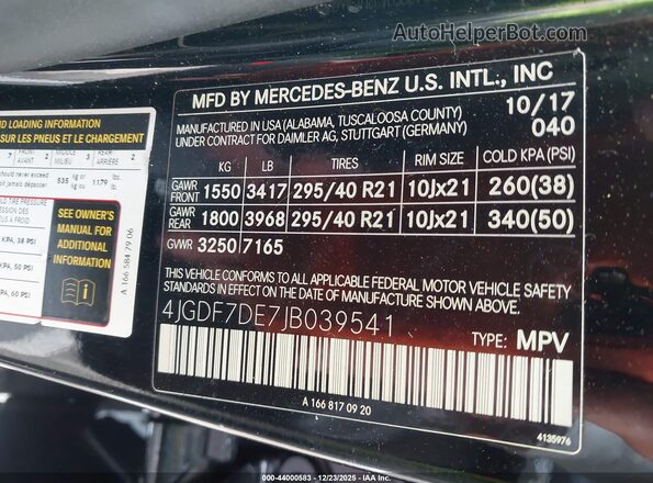 4JGDF7DE7JB039541 2018 MERCEDES-BENZ GLS 550 Black Engine compartment view