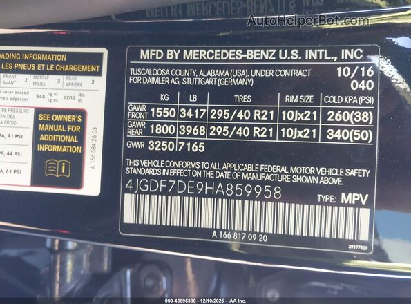 4JGDF7DE9HA859958 2017 MERCEDES-BENZ GLS 550 Черный Вид подкапотного пространства