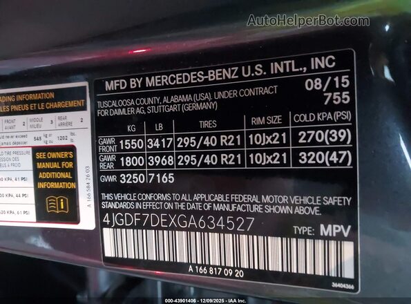 4JGDF7DEXGA634527 2016 MERCEDES-BENZ GL 550 Blue Engine compartment view