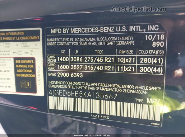 4JGED6EB5KA135667 2019 MERCEDES-BENZ AMG GLE 43 COUPE Blue Շարժիչի բաժամունքի տեսք