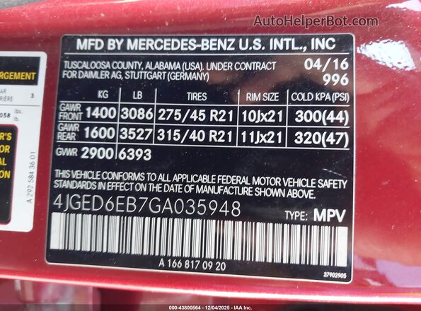 4JGED6EB7GA035948 2016 MERCEDES-BENZ GLE 450 AMG COUPE Red Շարժիչի բաժամունքի տեսք