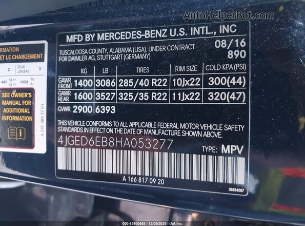 4JGED6EB8HA053277 2017 MERCEDES-BENZ AMG GLE 43 COUPE Dark Blue Вид підкапотного простору