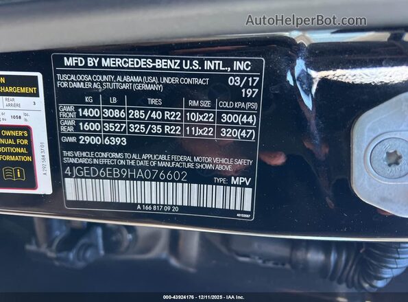 4JGED6EB9HA076602 2017 MERCEDES-BENZ AMG GLE 43 COUPE Black Շարժիչի բաժամունքի տեսք