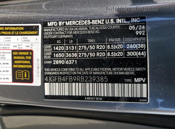 4JGFB4FB9RB239385 2024 MERCEDES-BENZ GLE Gray Панорамний вид салону 360°